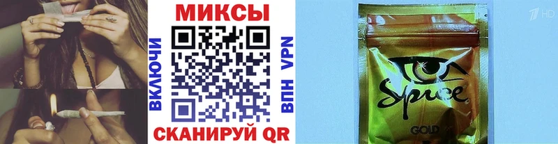 Бутират 1.4BDO Ярцево