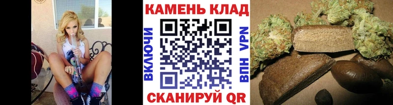 ГАШИШ убойный  Купить  Ярцево 