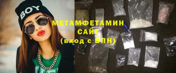 наркотики Нея