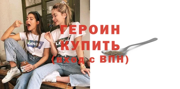 COCAINE Нефтекумск