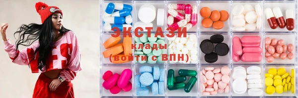COCAINE Нефтекумск