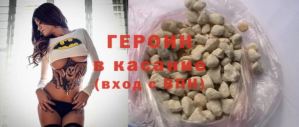 наркотики Нея