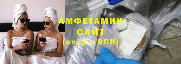 наркотики Нея