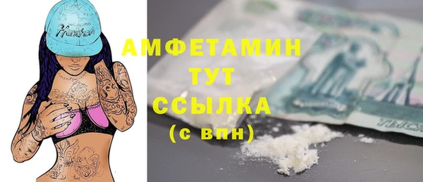 COCAINE Нефтекумск