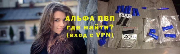 COCAINE Нефтекумск