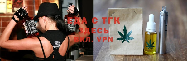 COCAINE Нефтекумск