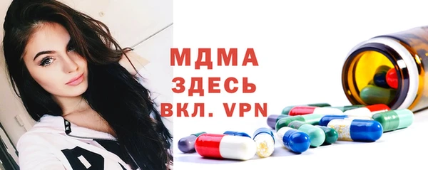 COCAINE Нефтекумск