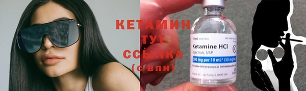 COCAINE Нефтекумск