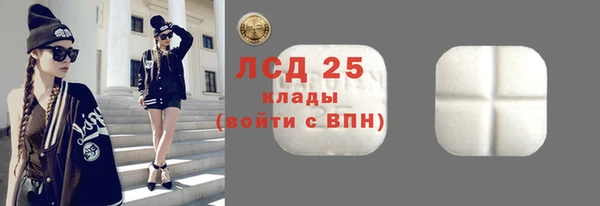 наркотики Нея
