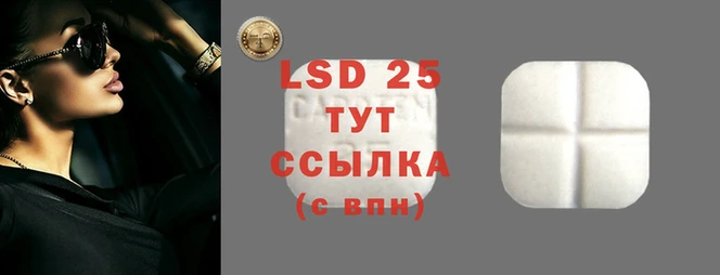 COCAINE Нефтекумск