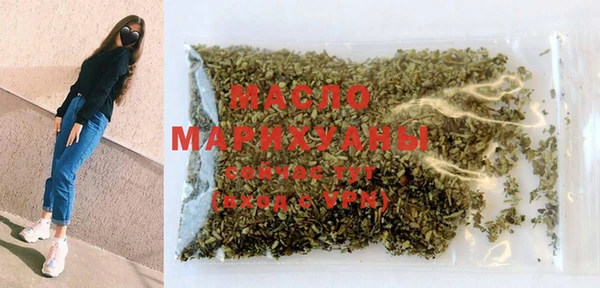 наркотики Нея