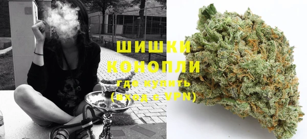 COCAINE Нефтекумск
