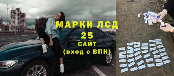COCAINE Нефтекумск