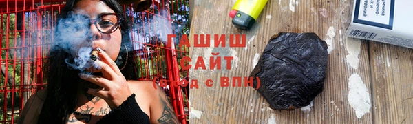 COCAINE Нефтекумск