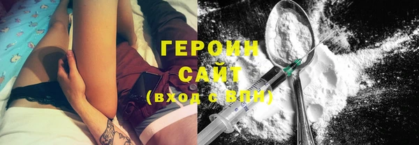 COCAINE Нефтекумск