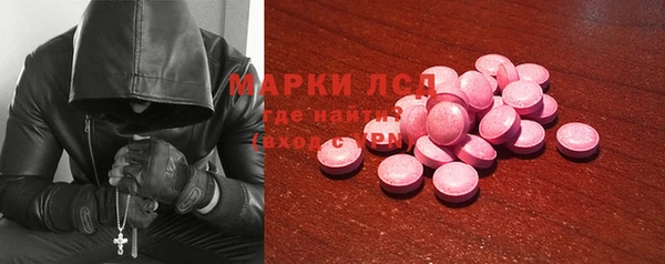 COCAINE Нефтекумск
