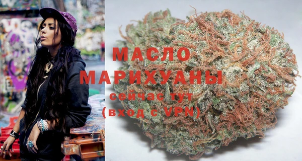 наркотики Нея