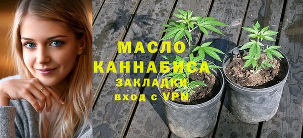 COCAINE Нефтекумск